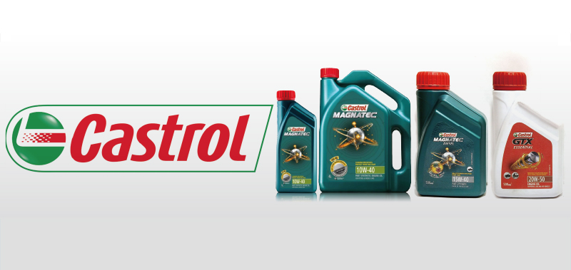 嘉實多CASTROL品牌包裝瓶吹塑機(jī)
